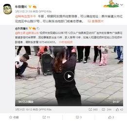 网红程女士视频爆料,揭秘网红背后的真实生活 第2张 网红程女士视频爆料,揭秘网红背后的真实生活 第2张