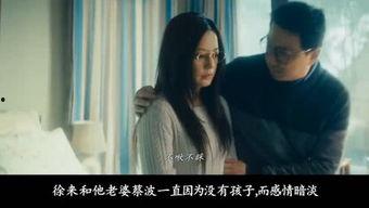韩美最新爆料电影大全在线观看,独家在线观看,揭秘影视幕后风云 第3张 韩美最新爆料电影大全在线观看,独家在线观看,揭秘影视幕后风云 第3张