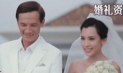 陈温柔爆料结婚视频大全,甜蜜瞬间尽收眼底 第3张 陈温柔爆料结婚视频大全,甜蜜瞬间尽收眼底 第3张