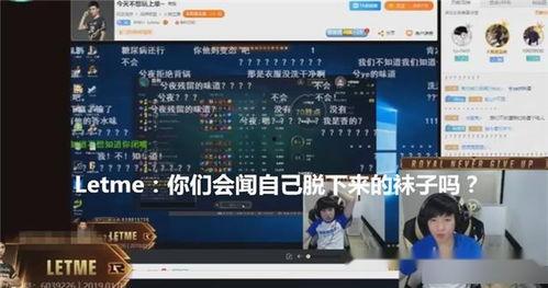 潘克最新爆料新闻直播,揭秘娱乐圈惊人内幕