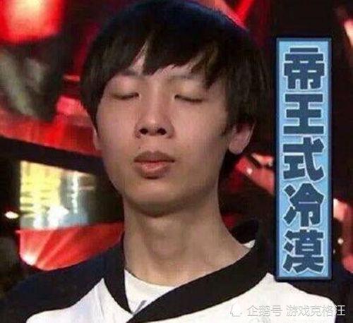 马哥前妻爆料的视频是真的吗,马哥前妻爆料视频真实性揭秘 第2张 马哥前妻爆料的视频是真的吗,马哥前妻爆料视频真实性揭秘 第2张