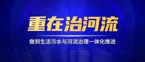 正威集团最新爆料事件,揭开企业神秘面纱与争议漩涡 第2张 正威集团最新爆料事件,揭开企业神秘面纱与争议漩涡 第2张