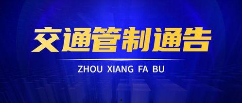 正威集团最新爆料事件,揭开企业神秘面纱与争议漩涡 第3张 正威集团最新爆料事件,揭开企业神秘面纱与争议漩涡 第3张