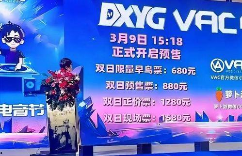 小杨哥爆料返场了吗视频,神秘视频返场，揭秘幕后真相！