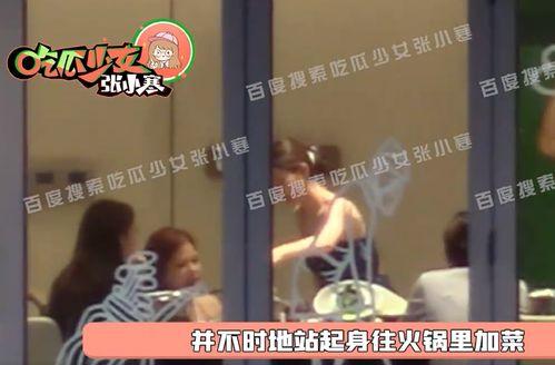 张小寒爆料甜瓜事件视频,视频内容引发热议 第2张 张小寒爆料甜瓜事件视频,视频内容引发热议 第2张
