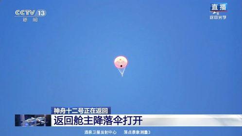 澎湃新闻爆料库在哪里打开,如何轻松打开并探索海量新闻线索 第2张 澎湃新闻爆料库在哪里打开,如何轻松打开并探索海量新闻线索 第2张