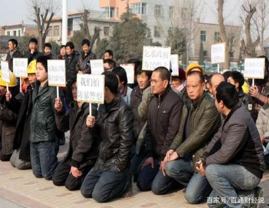 广东讨薪新闻爆料视频大全,视频揭露劳动者维权现状 第3张 广东讨薪新闻爆料视频大全,视频揭露劳动者维权现状 第3张