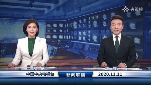 台湾主持人爆料游艇视频,揭秘明星圈层奢华生活  第1张