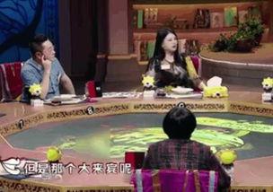 名星直播爆料最新消息,最新热点事件大揭秘! 第1张 名星直播爆料最新消息,最新热点事件大揭秘! 第1张