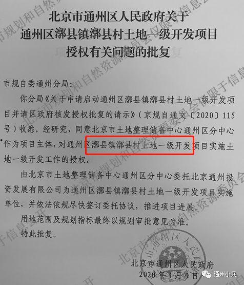 最新无皮村爆料视频下载,探寻神秘村落背后的惊人真相 第3张 最新无皮村爆料视频下载,探寻神秘村落背后的惊人真相 第3张