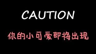 娱乐吃瓜酱起名  第2张