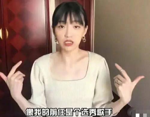 孙大辰前女友爆料视频,揭秘背后惊人真相 第2张 孙大辰前女友爆料视频,揭秘背后惊人真相 第2张