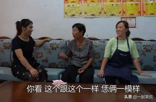 牛不啦员工爆料视频,揭秘公司真实内幕  第2张