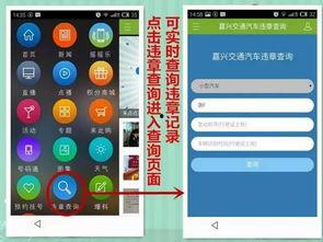 怎么编辑爆料视频照片,轻松打造高质量爆料内容 第2张 怎么编辑爆料视频照片,轻松打造高质量爆料内容 第2张