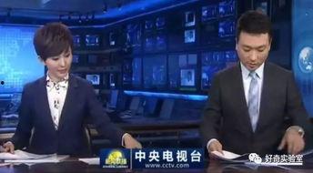 原神上新闻联播爆料了吗,神秘新内容即将揭晓  第2张