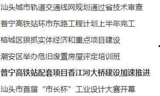 新闻爆料收益怎么算的啊,揭秘新闻爆料收益计算公式 第2张 新闻爆料收益怎么算的啊,揭秘新闻爆料收益计算公式 第2张