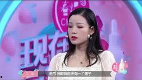 金鹏展前女友爆料视频,揭秘昔日恋情内幕  第2张