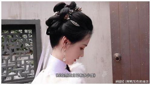 娱乐爆料郭晓婷是谁啊图片,娱乐爆料中的神秘面孔