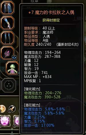 致命潜能 在线观看,揭秘潜藏于内心的致命力量 第2张 致命潜能 在线观看,揭秘潜藏于内心的致命力量 第2张