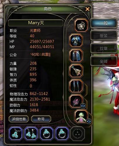 致命潜能 在线观看,揭秘潜藏于内心的致命力量 第3张 致命潜能 在线观看,揭秘潜藏于内心的致命力量 第3张