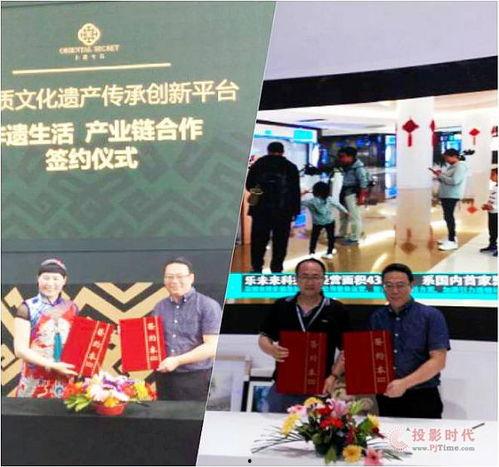新疆博乐新闻爆料事件最新,揭秘事件背后真相与影响 第2张 新疆博乐新闻爆料事件最新,揭秘事件背后真相与影响 第2张