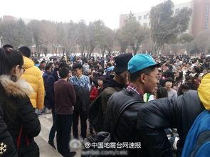 新疆博乐新闻爆料事件最新,揭秘事件背后真相与影响 第3张 新疆博乐新闻爆料事件最新,揭秘事件背后真相与影响 第3张