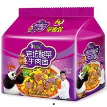 老坛酸菜牛肉面最新爆料,新爆料揭示背后的秘密与真相 第2张 老坛酸菜牛肉面最新爆料,新爆料揭示背后的秘密与真相 第2张