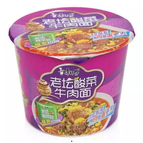老坛酸菜牛肉面最新爆料,新爆料揭示背后的秘密与真相 第3张 老坛酸菜牛肉面最新爆料,新爆料揭示背后的秘密与真相 第3张
