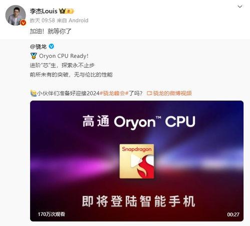 13最新爆料,揭秘神秘事件背后的惊人真相 第3张 13最新爆料,揭秘神秘事件背后的惊人真相 第3张
