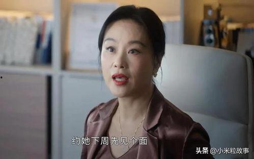 电视剧你最坏在线观看,揭秘网络世界的善恶较量与成长蜕变 第3张 电视剧你最坏在线观看,揭秘网络世界的善恶较量与成长蜕变 第3张