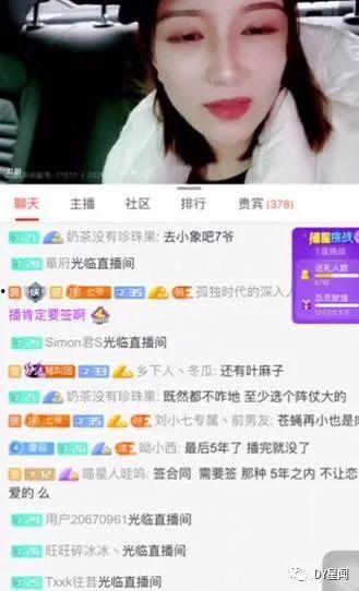 小七爆料视频在线观看,揭秘幕后真相，带你走进事件核心