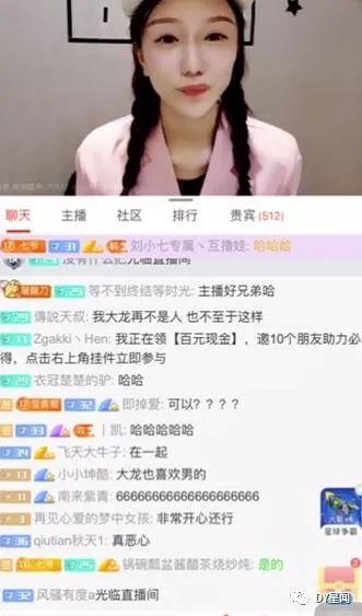 小七爆料视频在线观看,揭秘幕后真相,带你走进事件核心 第2张 小七爆料视频在线观看,揭秘幕后真相,带你走进事件核心 第2张