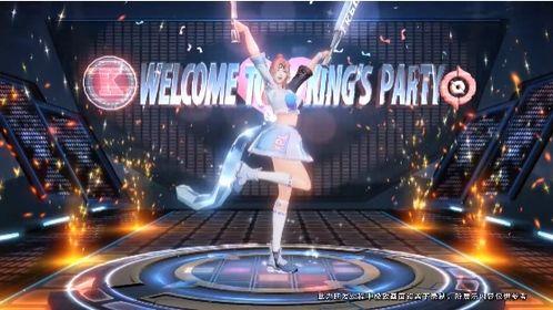 星耀主唱爆料视频大全集,揭秘音乐背后的故事与情感 第3张 星耀主唱爆料视频大全集,揭秘音乐背后的故事与情感 第3张
