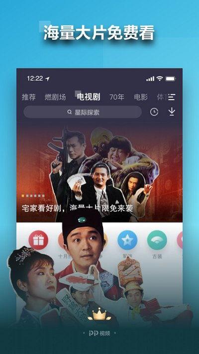 大叔学徒爆料视频下载,职场生存法则与人生智慧 第3张 大叔学徒爆料视频下载,职场生存法则与人生智慧 第3张