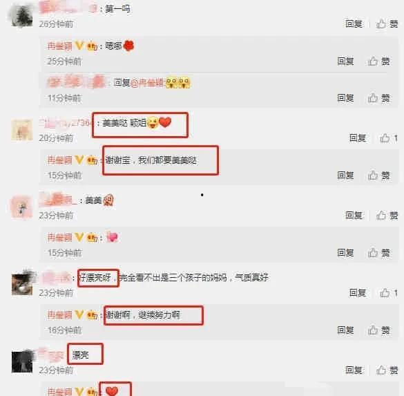视频新瓜最新爆料大全在线观看,最新爆料大全精彩在线呈现