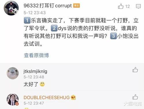视频新瓜最新爆料大全在线观看,最新爆料大全精彩在线呈现 第3张 视频新瓜最新爆料大全在线观看,最新爆料大全精彩在线呈现 第3张