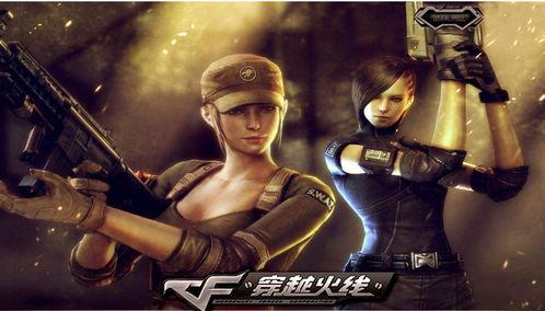 超越火线在线观看,激战巅峰，热血青春的电竞传奇