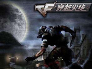 超越火线在线观看,激战巅峰，热血青春的电竞传奇  第3张