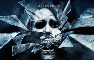 死神来了4高清完整版在线观看,命运轮回,生死对决高清完整版在线观看,揭秘宿命对决的终极对决! 第2张 死神来了4高清完整版在线观看,命运轮回,生死对决高清完整版在线观看,揭秘宿命对决的终极对决! 第2张