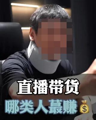 抖音热门吃瓜网红是谁啊,揭秘热门网红瓜王之谜  第3张