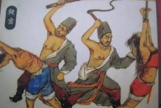 清朝十大酷刑在线观看,在线观看历史残酷瞬间 第2张 清朝十大酷刑在线观看,在线观看历史残酷瞬间 第2张