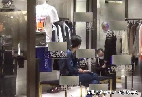 王石保姆爆料视频在线观看,揭秘豪门背后的惊人真相 第2张 王石保姆爆料视频在线观看,揭秘豪门背后的惊人真相 第2张