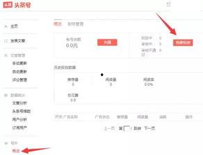 保定今日头条网友爆料,惊现神秘事件,真相令人震惊! 第2张 保定今日头条网友爆料,惊现神秘事件,真相令人震惊! 第2张