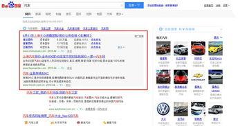 保定今日头条网友爆料,惊现神秘事件,真相令人震惊! 第3张 保定今日头条网友爆料,惊现神秘事件,真相令人震惊! 第3张