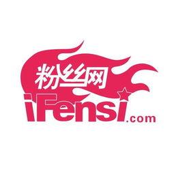 圈内消息八卦爆料,明星背后的惊人真相! 第2张 圈内消息八卦爆料,明星背后的惊人真相! 第2张