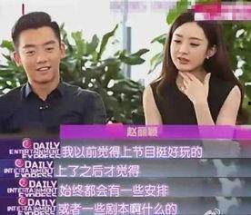 多位明星爆料娱乐圈小说,娱乐圈真相大揭秘