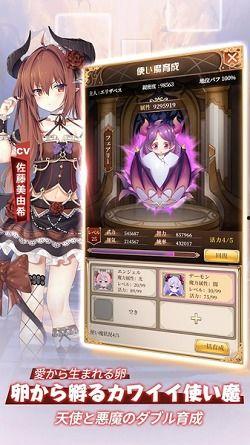 公主殿下爆料视频大全,视频大全幕后揭秘