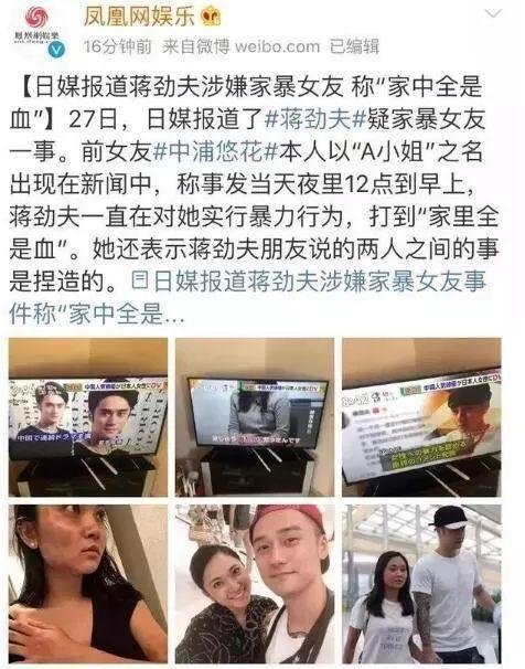 贵圈吃瓜免费看全集,免费畅享热门剧全集，揭秘幕后故事  第2张