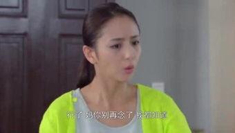 娱乐吃瓜酱飞鱼视频,娱乐吃瓜酱带你揭秘娱乐圈幕后故事  第3张