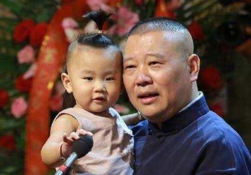 郭德纲儿子爆料视频大全,揭秘德云世家背后的故事 第3张 郭德纲儿子爆料视频大全,揭秘德云世家背后的故事 第3张